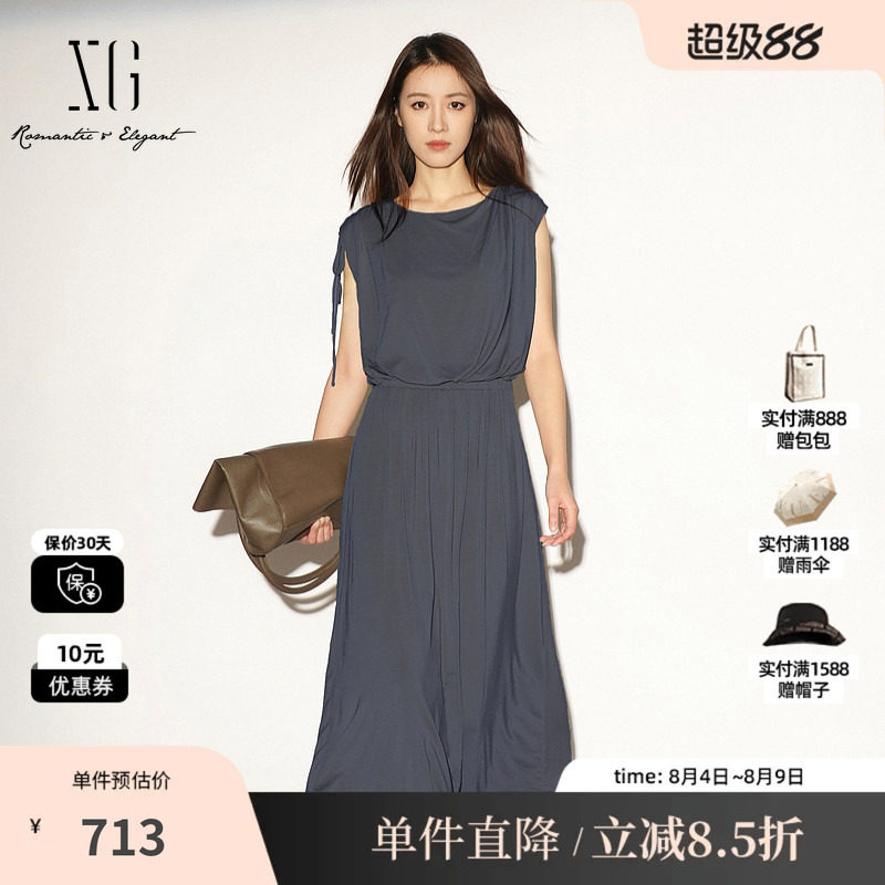 XG/雪歌 XL204046AE84灰色莱赛尔无袖连衣裙高腰直筒垂感中长裙女
