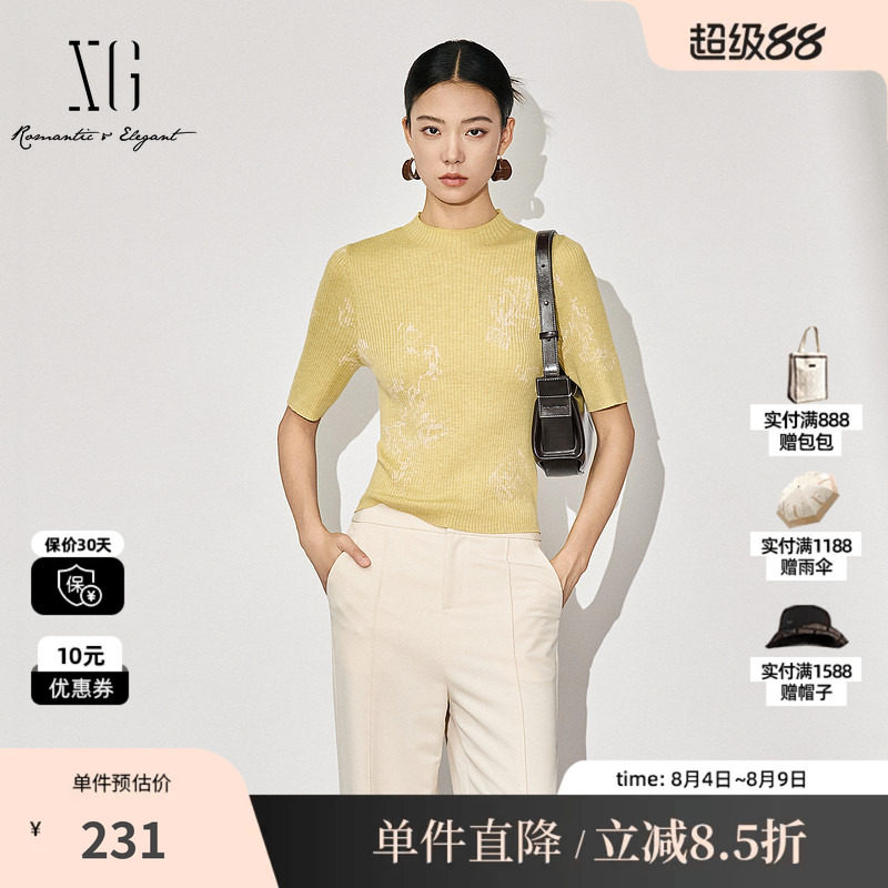 XG/雪歌XK311037A232 螺纹黄色毛针织衫短袖修身打底套头毛衫女装