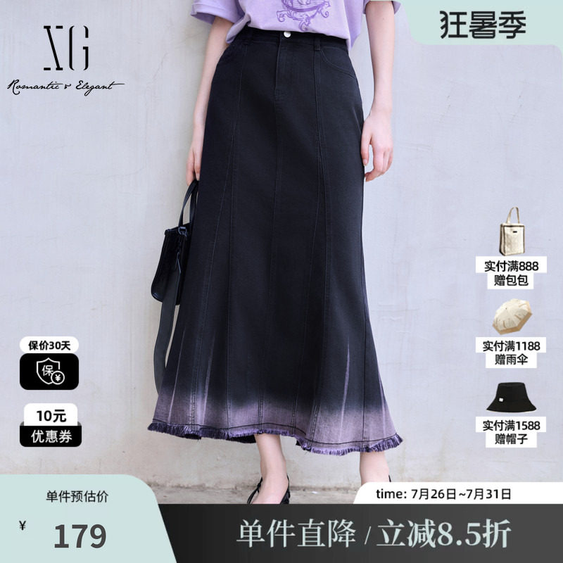 XG雪歌XK203610B802中长包臀半身裙时尚夏季新款毛边裙摆牛仔裙女