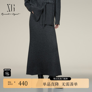 绵羊毛包臀裙女装 新款 雪歌XK411006A783深灰色半身裙2025冬季