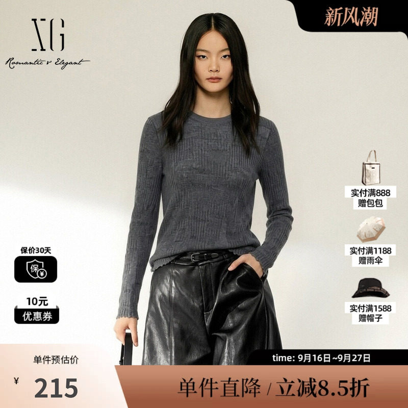 XG/雪歌 XM411756A884灰色羊毛混纺螺纹圆领长袖针织衫修身打底女