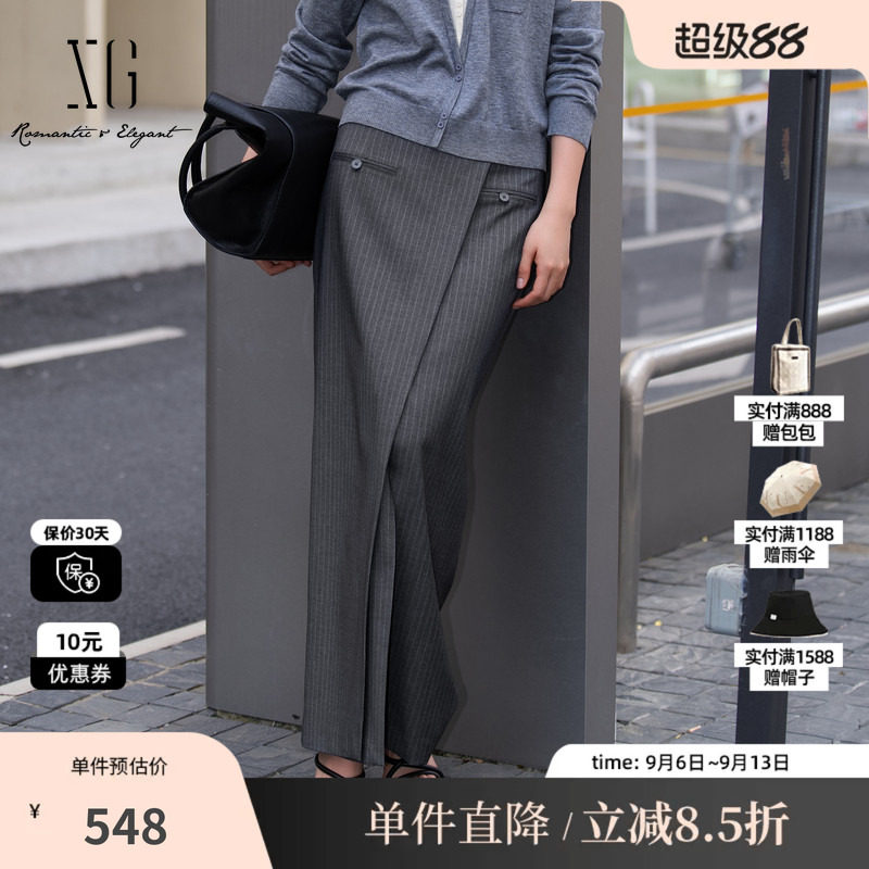 XG/雪歌 XL303003B199灰色条纹一片式直筒半身裙通勤开叉长裙女装