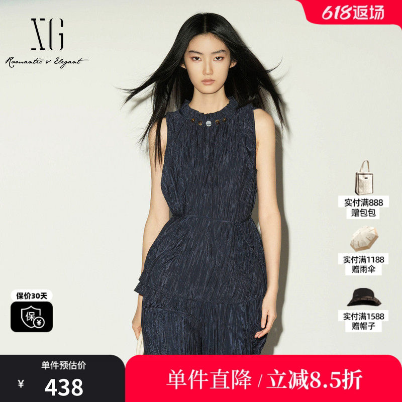 XG/雪歌 XL221007A628藏青色褶皱无袖衬衫花边领钉珠收腰配腰带女