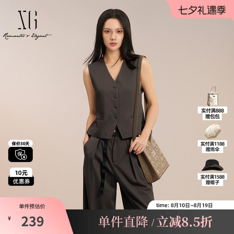 XG/雪歌XK224001A174棕灰色无袖西装马甲收腰V领背心短款马夹女装