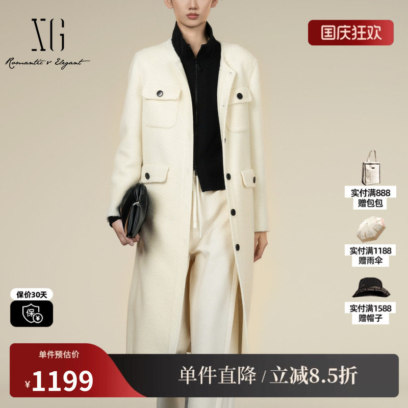 XG/雪歌XK410031A591 米白圆领长款毛呢外套长圆领羊毛混纺大衣女