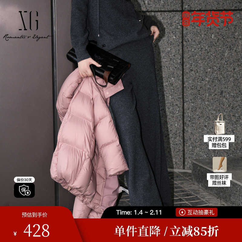 XG雪歌XK411012A483宽松山羊绒休闲裤2025冬季新款绵羊毛直筒裤女,女装/女士精品,休闲裤,淘宝优惠券,粉丝福利购,淘宝优惠卷