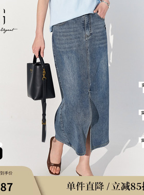 XG/雪歌XL212552A819水洗牛仔半身裙2025夏季新款开叉中长裙女装