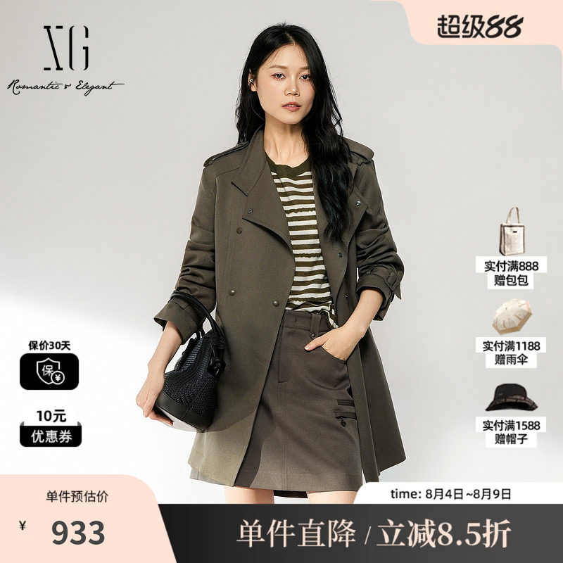 XG/雪歌 XL308008A143军绿色立领气质中长风衣外套翻领腰带通勤女