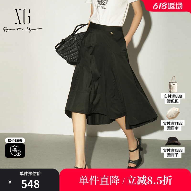 XG/雪歌XL203023A990黑色不规则半身裙A字伞裙优雅气质中裙子女装
