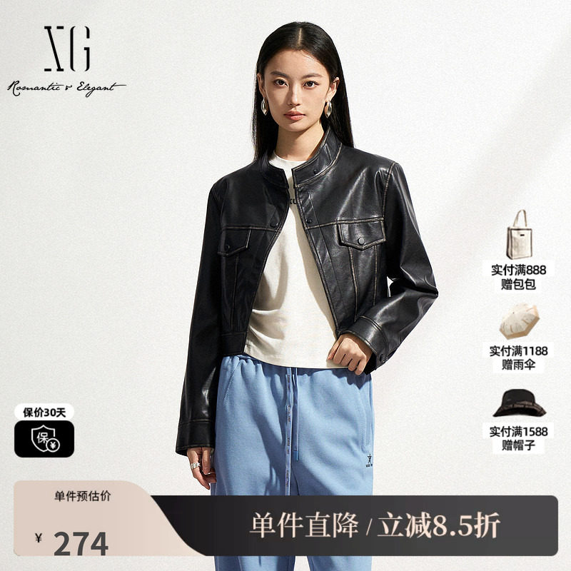 XG/雪歌XL107500A890黑色长袖短外套2025春季新款短款皮衣外套女