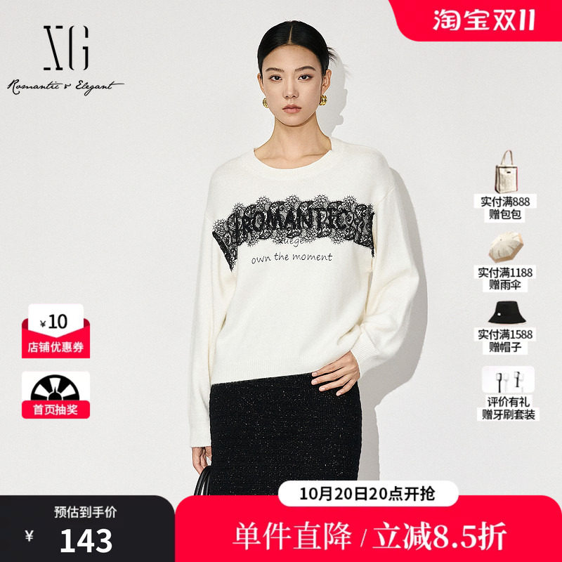 XG/雪歌XK411528A891 白色蕾丝拼接长袖针织衫圆领直筒打底毛衣女