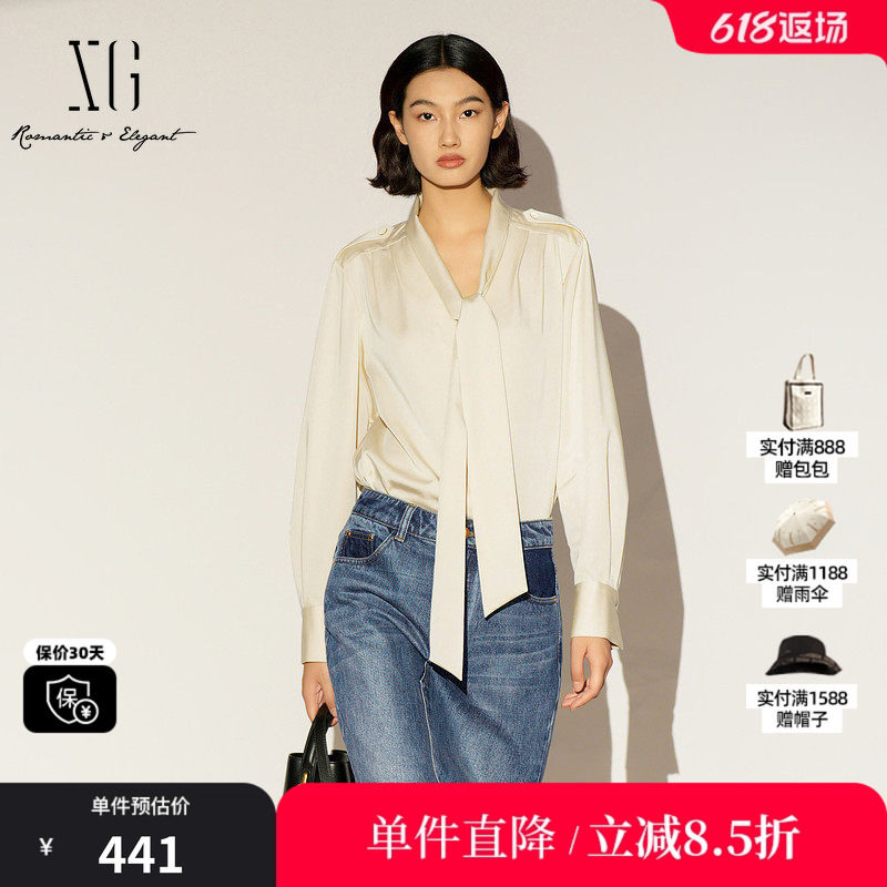 XG/雪歌XL121019A460莱赛尔飘带长袖衬衫米色丝光垂感V领打底女装