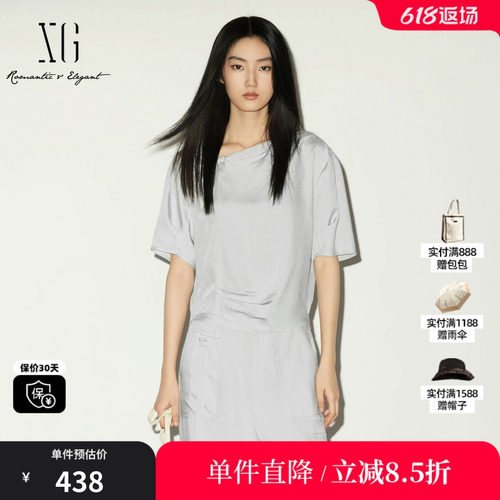 XG/雪歌 XL221031A481银灰色醋纤斜领短袖衬衫薄款凉感直筒上衣女