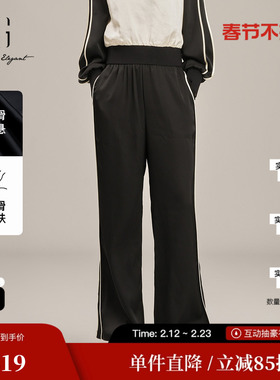 XG/雪歌XK102003A490黑色竖条纹休闲裤2025春季新款开叉阔腿裤女