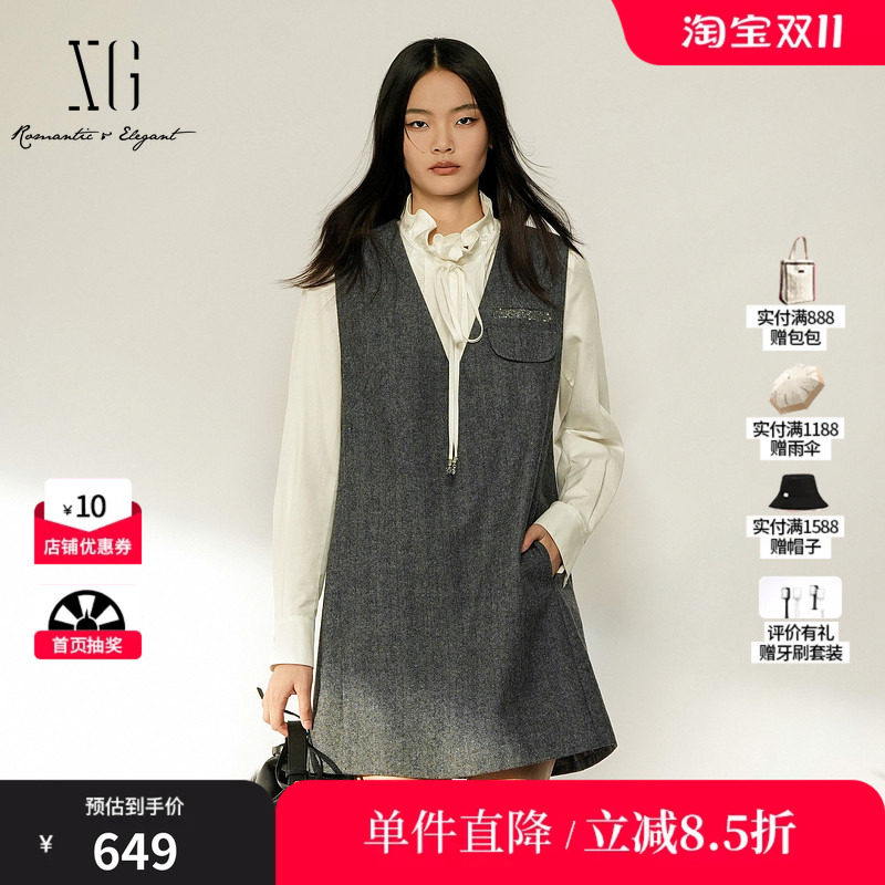 XG/雪歌XL404001B184灰色羊毛混纺V领无袖收腰连衣裙直筒短裙女装