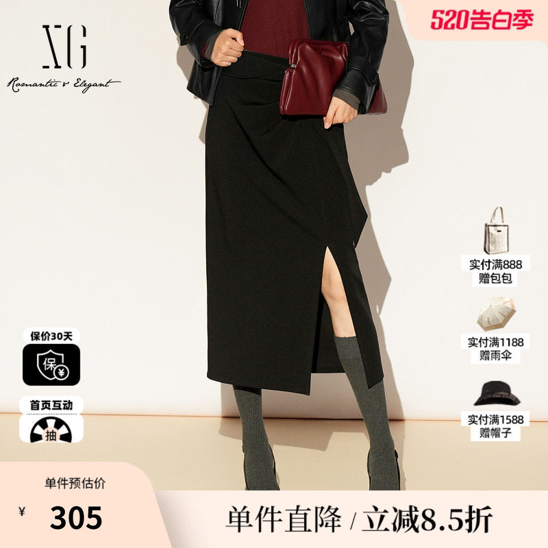 XG/雪歌XL103015A190黑色开叉半身裙2026春季新款包臀中长裙女装