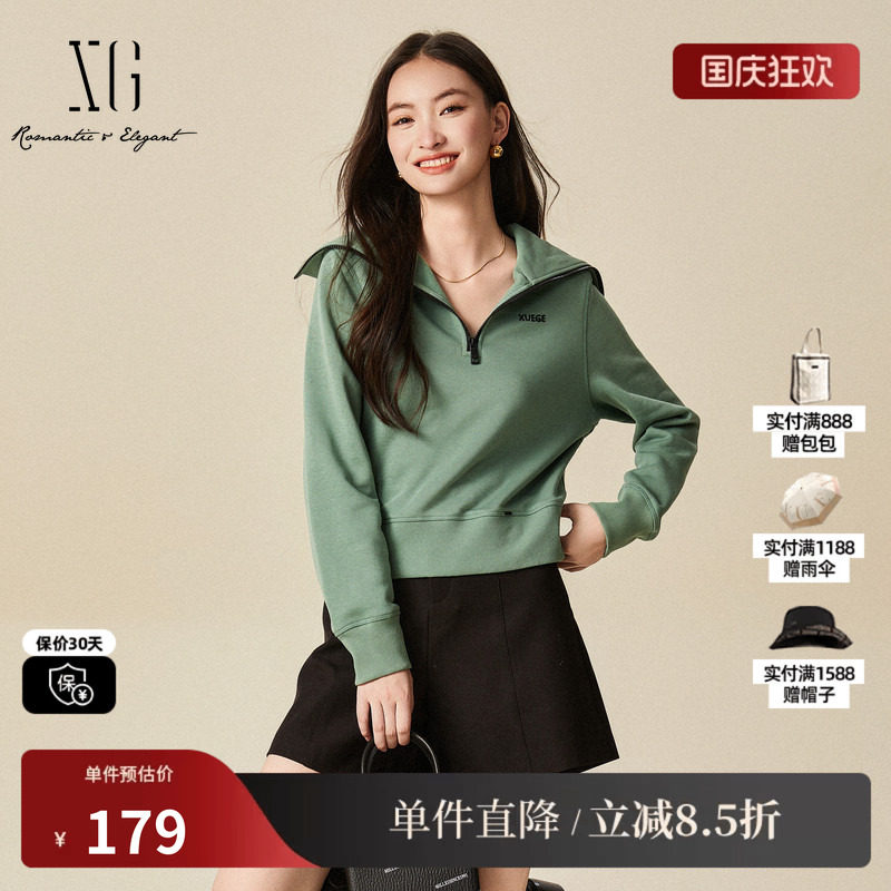 XG雪歌XJ401067A541字母标签套头卫衣时尚冬季新款短款长袖上衣女