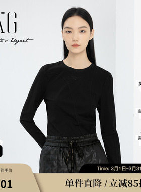 XG/雪歌XJ101007A190明线装饰长袖T恤时尚春季新款钉珠点缀上衣女