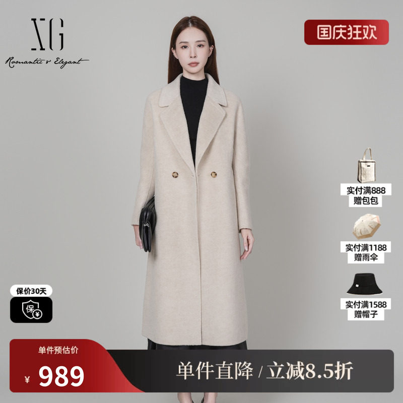 XG/雪歌XK410042A991 米白双排扣毛呢外套长款保暖羊毛混纺大衣女