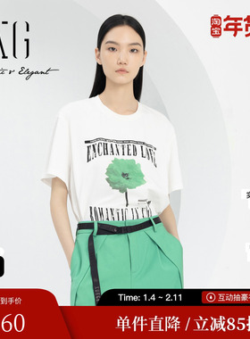 XG/雪歌XJ101008A451花卉印花短袖T恤时尚春季新款白色纯棉上衣女