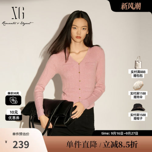 XG/雪歌XK411003A216 粉色修身长袖毛针织衫通勤显白打底短毛衣女