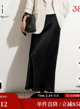 XG/雪歌XK103021A290高腰鱼尾半身裙2025春季新款黑色长款A字裙女