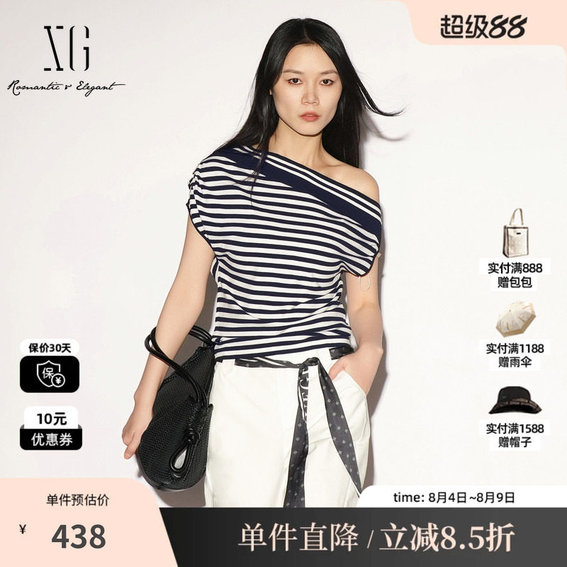 XG/雪歌 XL211019B299蓝白条纹海军风斜领毛针织衫薄款宽松休闲女