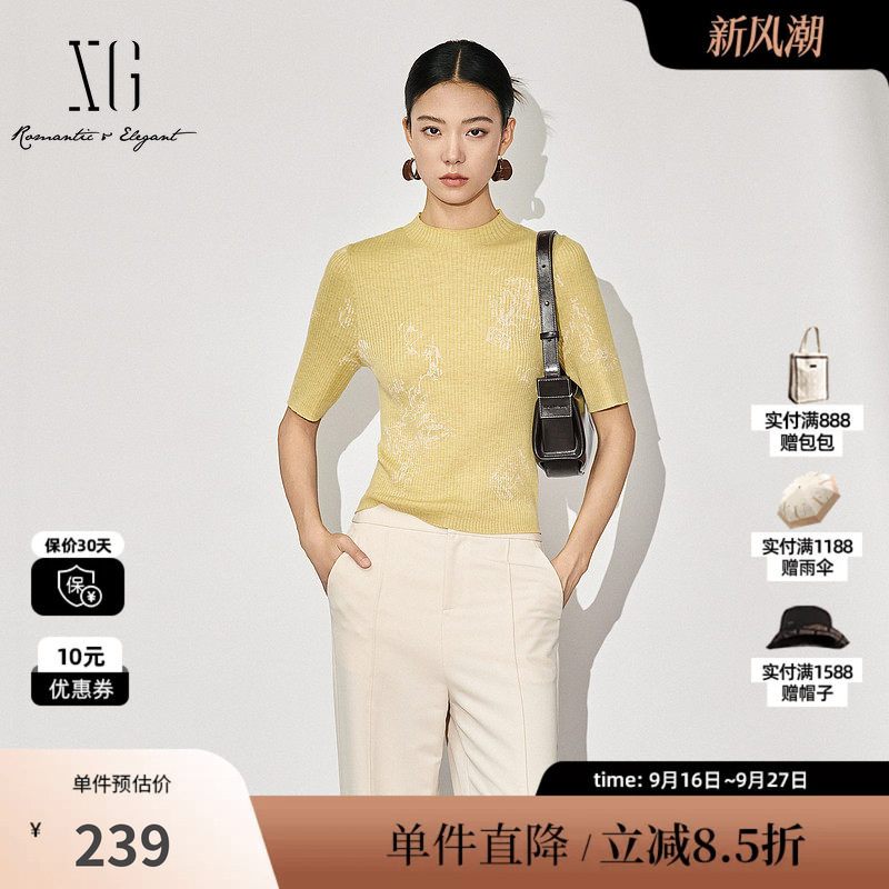 XG/雪歌XK311037A232 螺纹黄色毛针织衫短袖修身打底套头毛衫女装