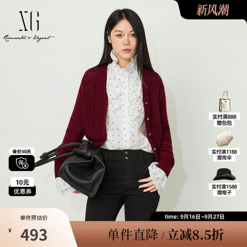 XG/雪歌XL411015A415酒红色100%绵羊毛V领针织开衫坑条加厚毛衣女