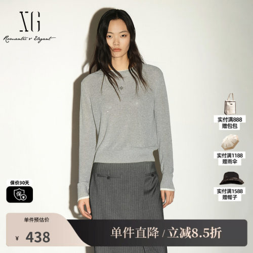 XG/雪歌 XL311039A380浅灰色亮丝假两件圆领长袖针织衫直筒简约女