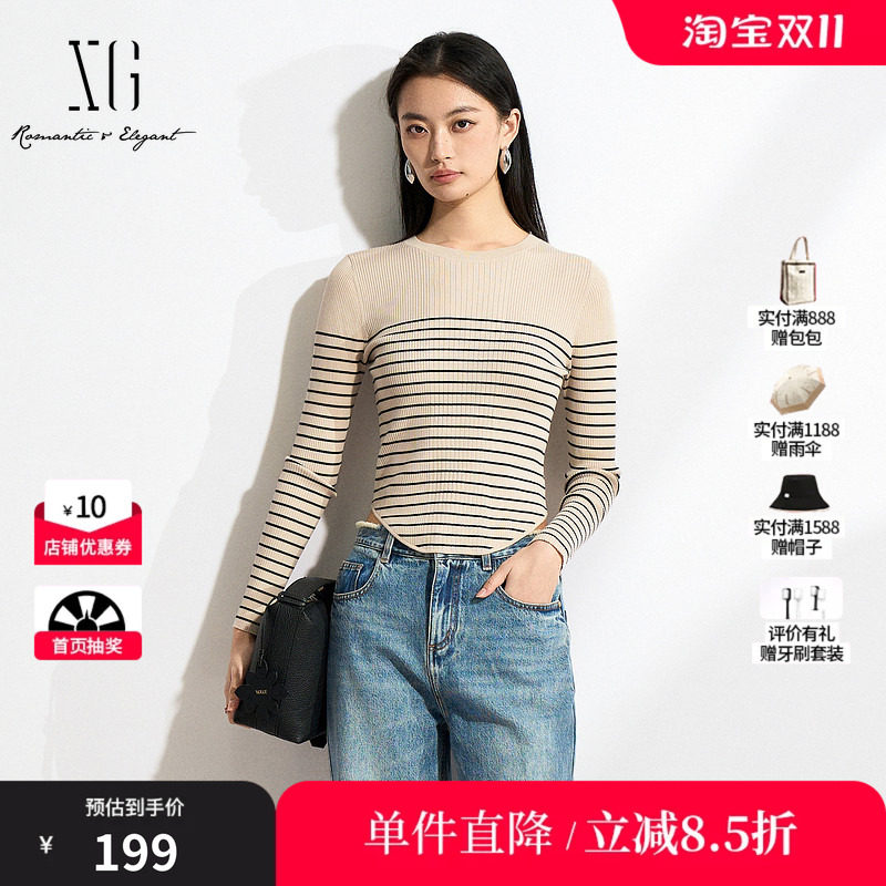 XG/雪歌XK111504A891 莱赛尔条纹针织衫米色圆领套头毛衣打底修身