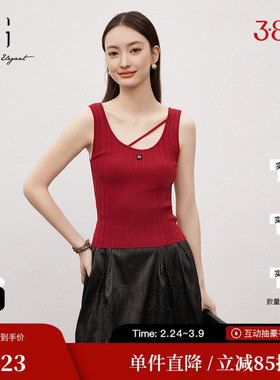 XG/雪歌XK125024A113红色短款毛织背心2025春季新款打底内搭女装