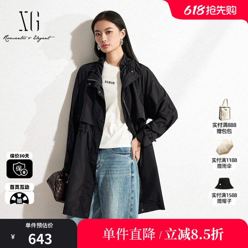 XG/雪歌XK108016A490黑色抽褶长袖风衣2025春季新款中长款外套女