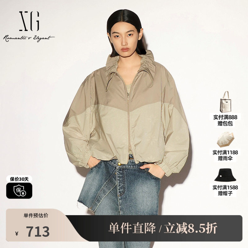 XG/雪歌 XL307011B373卡其色抽绳翻领长袖短外套宽松收腰休闲女装