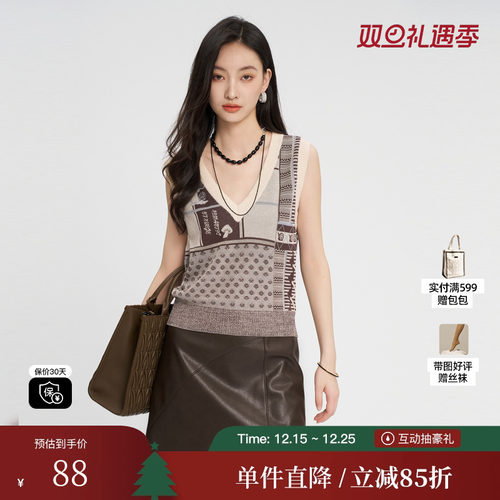 XG雪歌XI311002B163修身背心外套时尚秋季新款浅咖色复古风上衣女