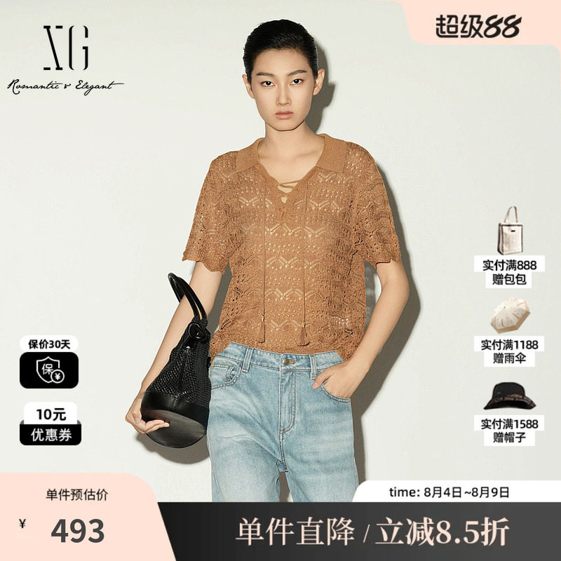 XG/雪歌 XL211025A609咖色民族风镂空短袖毛衫polo领微透罩衫女装
