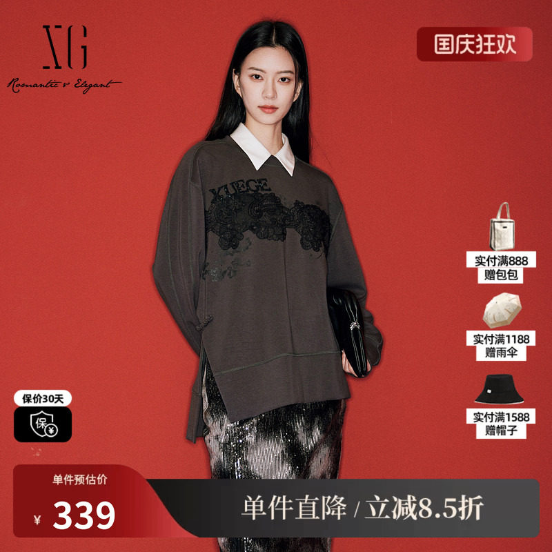 XG雪歌XL101002A182蕾丝拼接套头卫衣2026春季新款亮片长袖上衣女