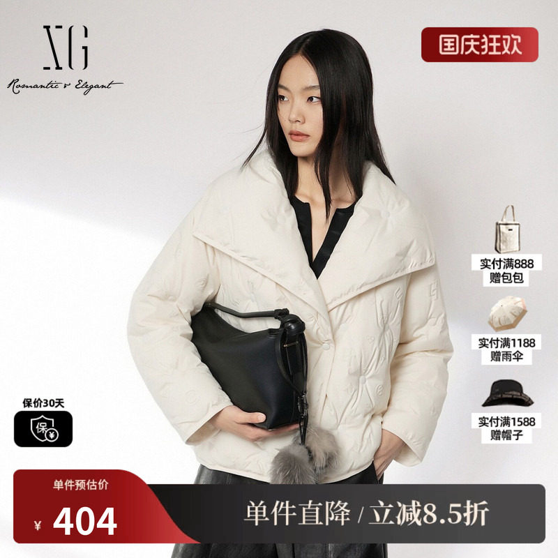 XG/雪歌 XJ406786A891白色大翻领休闲白鸭绒羽绒服简约保暖外套女