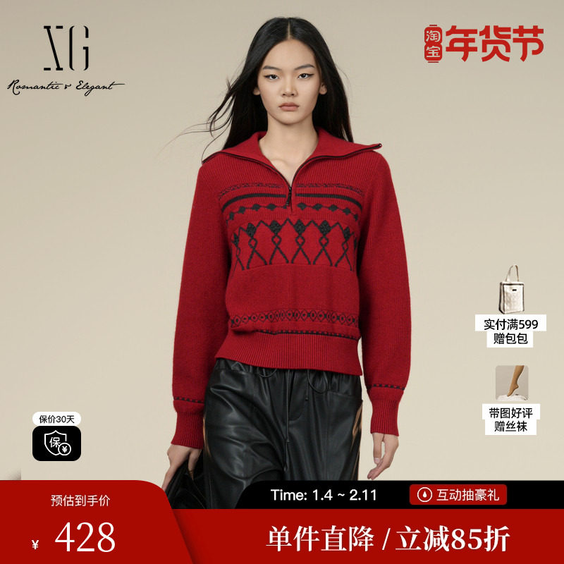 XG/雪歌XK411010B713印花红色毛针织衫2025冬季新款绵羊毛毛衫女,女装/女士精品,毛针织衫,淘宝优惠券,粉丝福利购,淘宝优惠卷