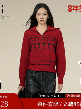 XG/雪歌XK411010B713印花红色毛针织衫2025冬季新款绵羊毛毛衫女