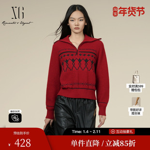 XG/雪歌XK411010B713印花红色毛针织衫2025冬季新款绵羊毛毛衫女