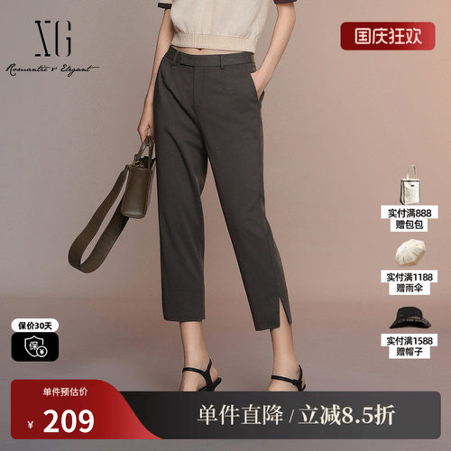 XG/雪歌XK202029A274棕色九分休闲裤2025夏季新款开叉哈伦长裤女