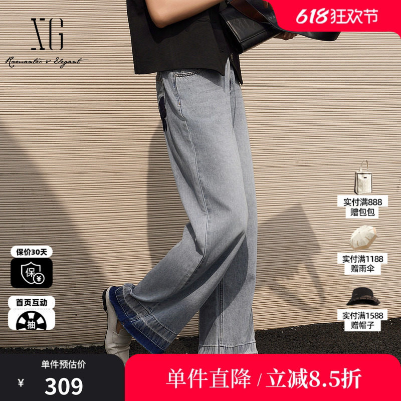 XG/雪歌XK202400A919浅色薄款牛仔裤2025夏季新款拼接微喇长裤女