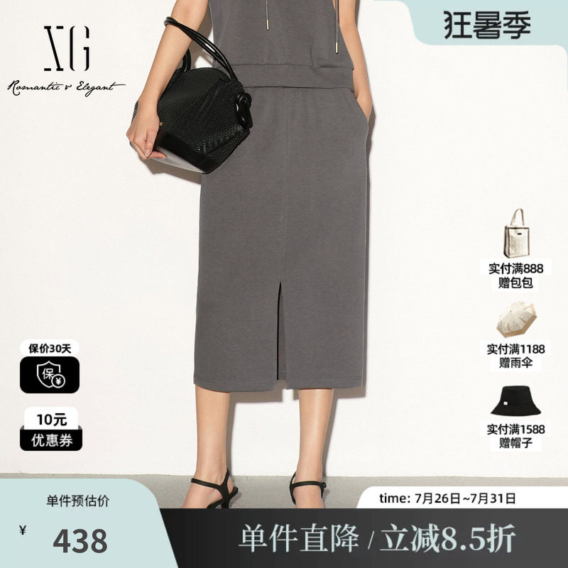 XG/雪歌XL203020A983 灰色直筒半身裙松紧开叉口袋休闲风长裙女装