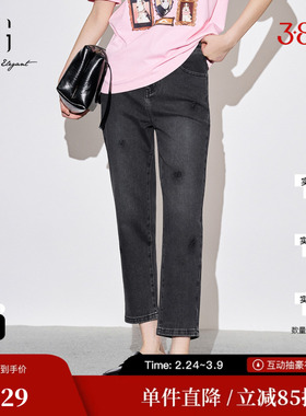 XG/雪歌XJ302019A290黑色弹力牛仔裤时尚秋季新款修身直筒长裤女
