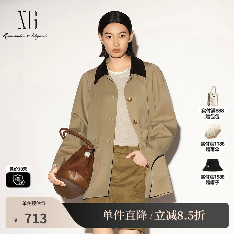 XG/雪歌 XL308004B373卡其色灯芯绒翻领金扣一手长风衣外套简约女