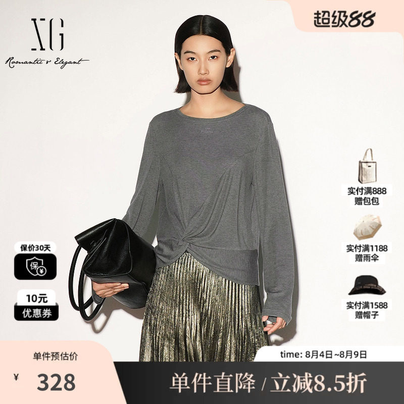 XG/雪歌XL301002A384灰色莱赛尔扭结圆领长袖T恤修身短款内搭女装