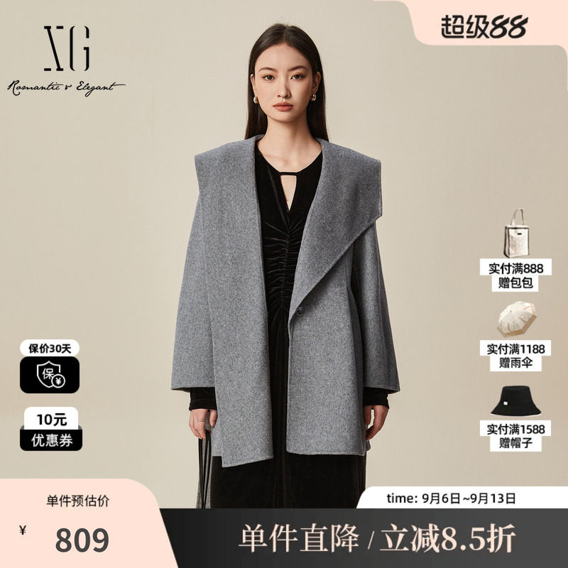 XG/雪歌 XK410010A284灰色羊毛混纺浴袍风翻领腰带毛呢外套大衣女