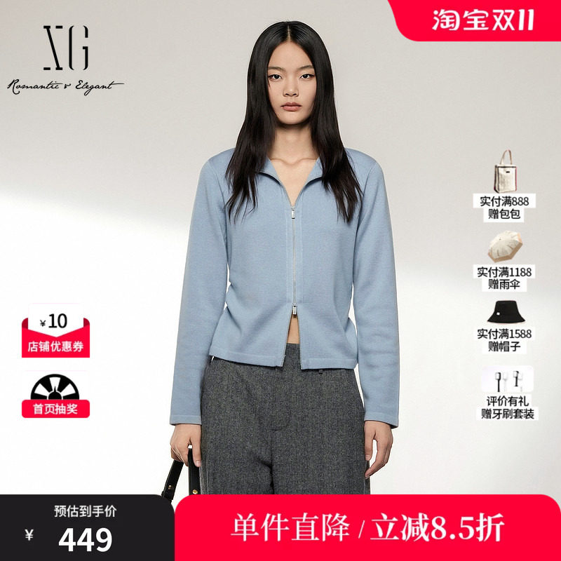 XG/雪歌 XL411004A320浅蓝色羊毛混纺中领拉链针织开衫修身外套女
