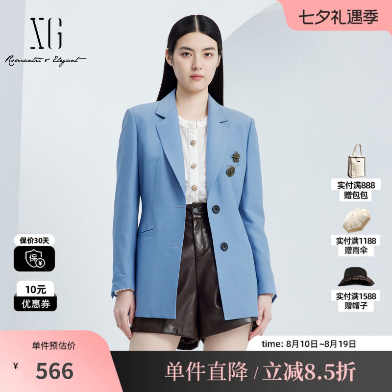 XG/雪歌XJ307010A319 蓝羊毛混纺长袖休闲西装两粒扣通勤外套女装